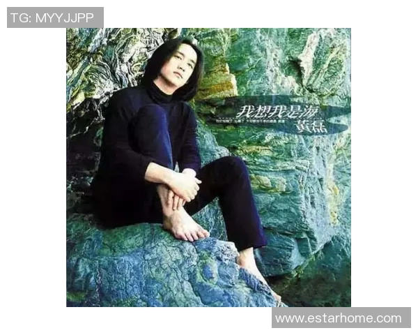 极限运动人生的探索与挑战黄磊分享他的激情与坚持